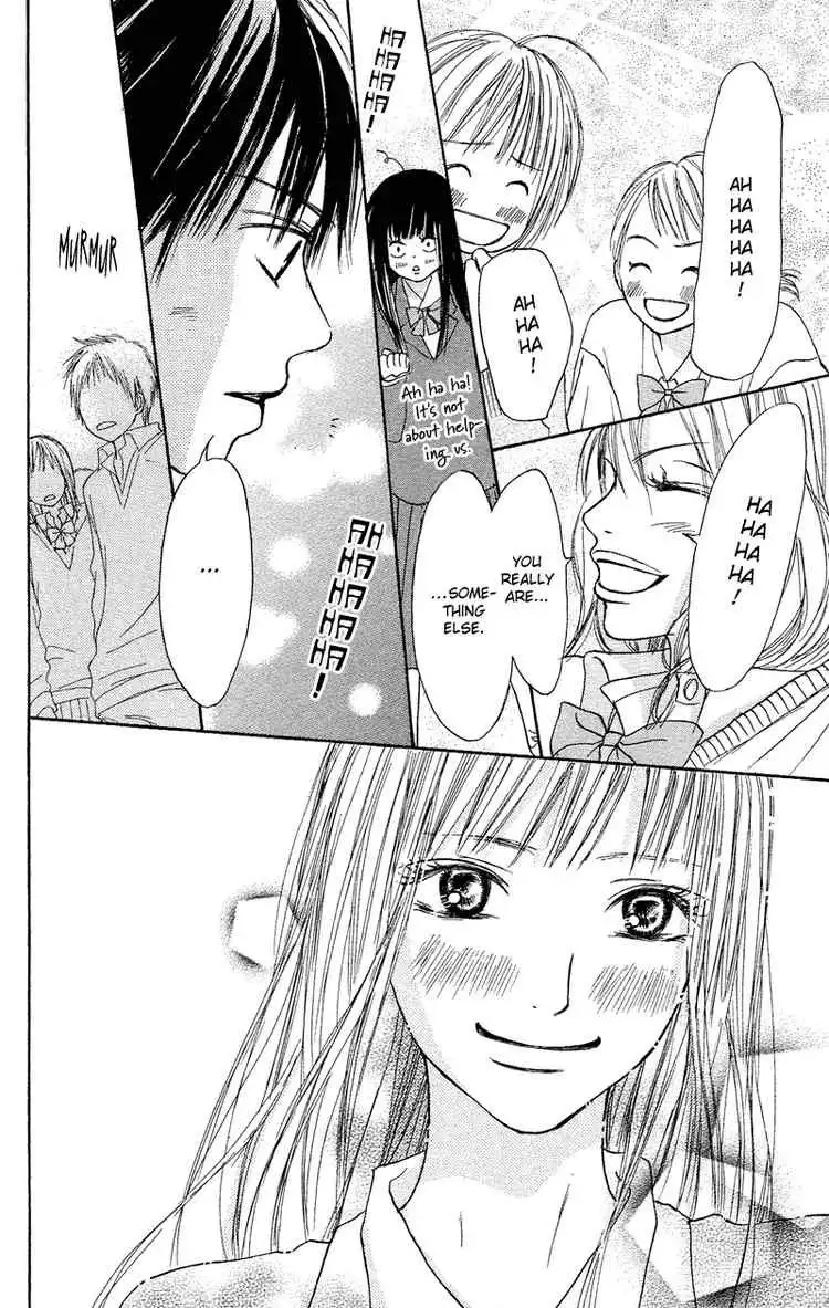 Kimi Ni Todoke Chapter 3 36